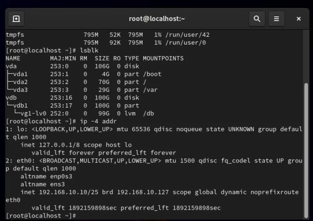 再起動後の lsblk に vg1-lv0 が /db にマウントされて表示され、ip -4 addr で eth0 に IP アドレスが付与されているターミナル出力